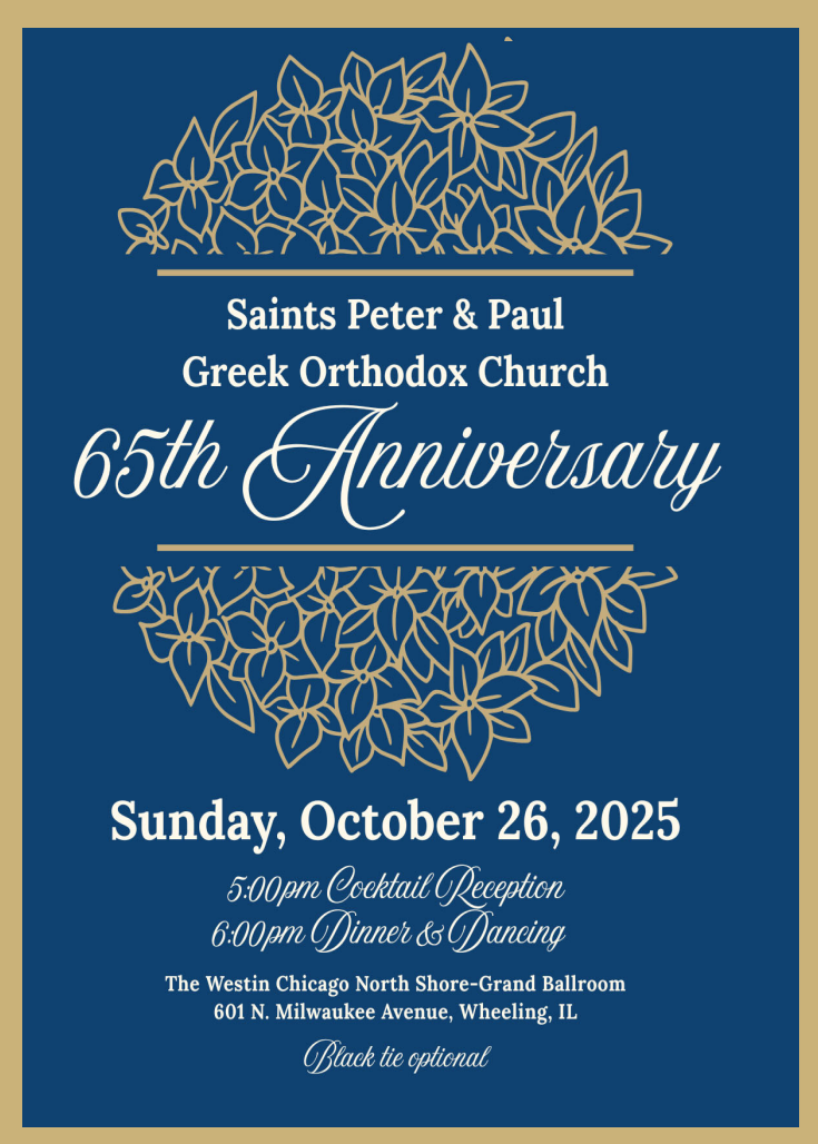 Gala_65_info